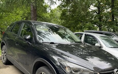 Mazda CX-5 II, 2016 год, 1 800 000 рублей, 2 фотография