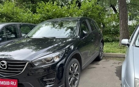 Mazda CX-5 II, 2016 год, 1 800 000 рублей, 3 фотография