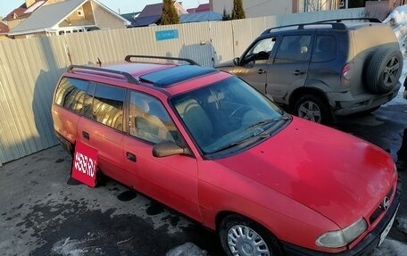 Opel Astra F, 1995 год, 80 000 рублей, 7 фотография