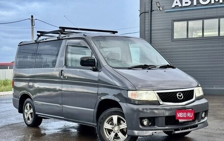 Mazda Bongo Friendee i рестайлинг, 2001 год, 799 000 рублей, 4 фотография