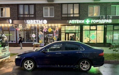 Honda Accord VII рестайлинг, 2004 год, 580 000 рублей, 2 фотография