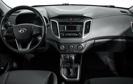 Hyundai Creta I рестайлинг, 2021 год, 1 890 000 рублей, 14 фотография