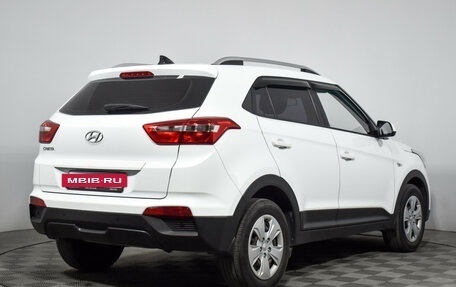 Hyundai Creta I рестайлинг, 2021 год, 1 890 000 рублей, 5 фотография