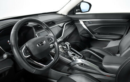 Geely Atlas, 2023 год, 2 290 000 рублей, 10 фотография