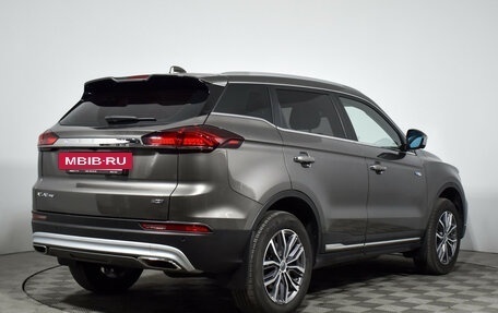 Geely Atlas, 2023 год, 2 290 000 рублей, 5 фотография