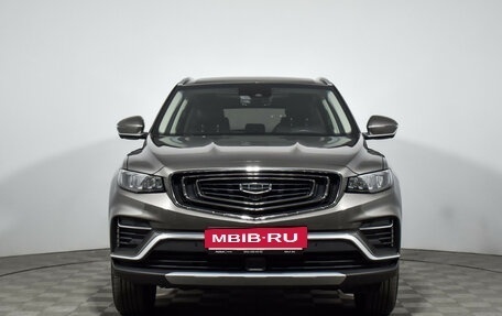 Geely Atlas, 2023 год, 2 290 000 рублей, 2 фотография