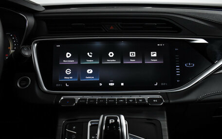 Geely Atlas, 2023 год, 2 290 000 рублей, 18 фотография