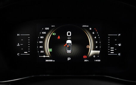 Geely Atlas, 2023 год, 2 290 000 рублей, 21 фотография