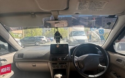 Toyota Corolla, 1997 год, 370 000 рублей, 1 фотография