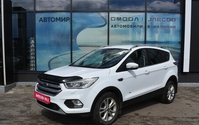 Ford Kuga III, 2018 год, 1 420 000 рублей, 1 фотография