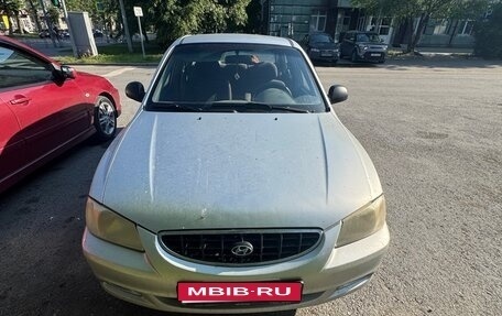 Hyundai Accent II, 2006 год, 250 000 рублей, 1 фотография