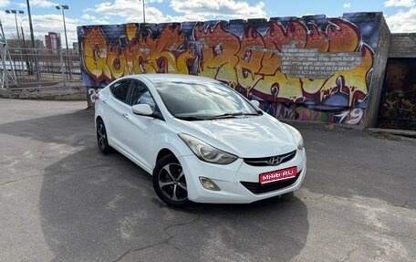 Hyundai Avante, 2012 год, 707 000 рублей, 1 фотография