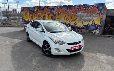 Hyundai Avante, 2012 год, 707 000 рублей, 1 фотография
