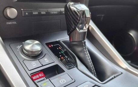 Lexus NX I, 2021 год, 2 670 001 рублей, 10 фотография