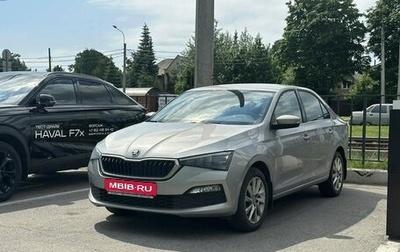Skoda Rapid II, 2022 год, 1 799 000 рублей, 1 фотография