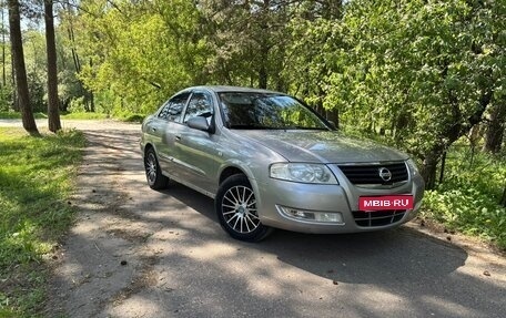 Nissan Almera Classic, 2008 год, 355 000 рублей, 1 фотография