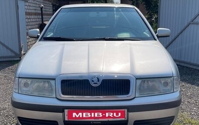 Skoda Octavia IV, 2008 год, 400 000 рублей, 1 фотография