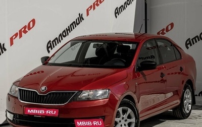 Skoda Rapid I, 2017 год, 1 100 000 рублей, 1 фотография