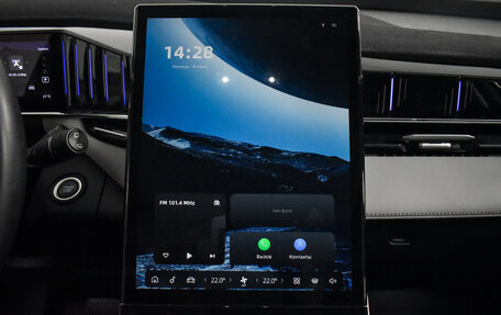 Geely Atlas, 2023 год, 2 879 000 рублей, 18 фотография