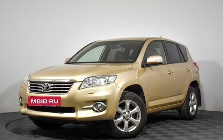Toyota RAV4, 2011 год, 1 379 000 рублей, 2 фотография