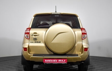 Toyota RAV4, 2011 год, 1 379 000 рублей, 7 фотография