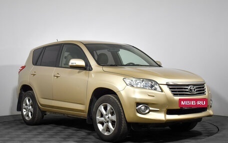 Toyota RAV4, 2011 год, 1 379 000 рублей, 4 фотография