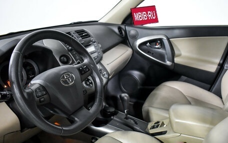 Toyota RAV4, 2011 год, 1 379 000 рублей, 10 фотография
