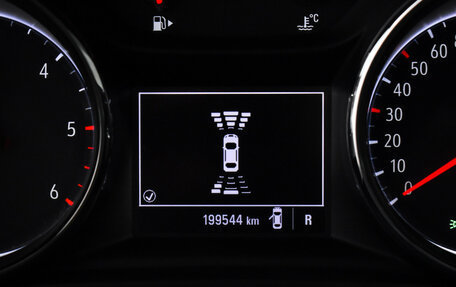Opel Insignia II рестайлинг, 2018 год, 1 690 000 рублей, 17 фотография