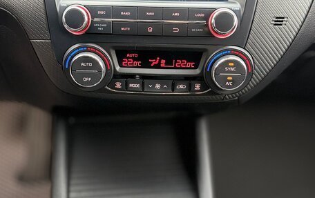 KIA Cerato III, 2018 год, 1 390 000 рублей, 14 фотография