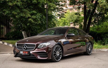 Mercedes-Benz E-Класс, 2017 год, 4 590 000 рублей, 2 фотография