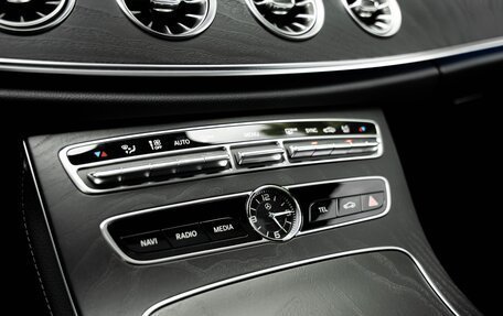 Mercedes-Benz E-Класс, 2017 год, 4 590 000 рублей, 16 фотография
