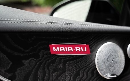 Mercedes-Benz E-Класс, 2017 год, 4 590 000 рублей, 11 фотография