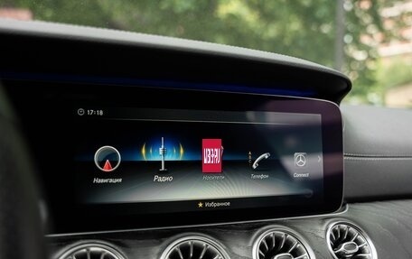 Mercedes-Benz E-Класс, 2017 год, 4 590 000 рублей, 15 фотография