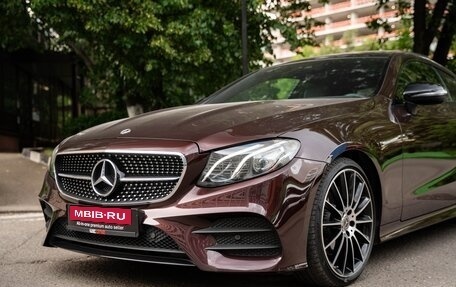 Mercedes-Benz E-Класс, 2017 год, 4 590 000 рублей, 24 фотография