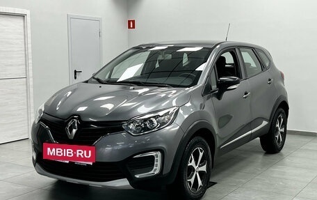 Renault Kaptur I рестайлинг, 2019 год, 1 499 000 рублей, 4 фотография
