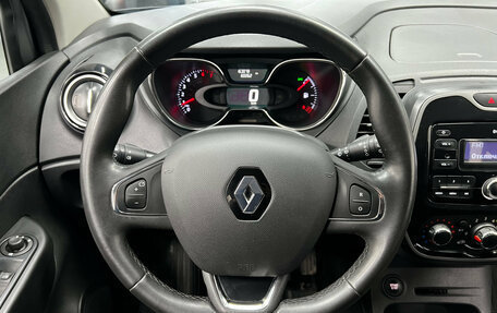 Renault Kaptur I рестайлинг, 2019 год, 1 499 000 рублей, 18 фотография