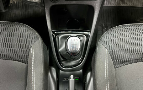 Renault Kaptur I рестайлинг, 2019 год, 1 499 000 рублей, 17 фотография