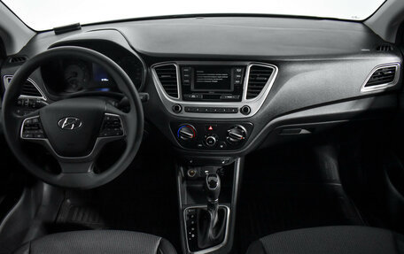Hyundai Solaris II рестайлинг, 2021 год, 1 689 000 рублей, 15 фотография