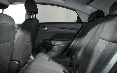 Hyundai Solaris II рестайлинг, 2021 год, 1 689 000 рублей, 13 фотография