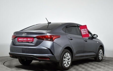 Hyundai Solaris II рестайлинг, 2021 год, 1 689 000 рублей, 5 фотография