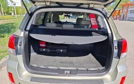 Subaru Outback IV рестайлинг, 2011 год, 1 720 000 рублей, 5 фотография