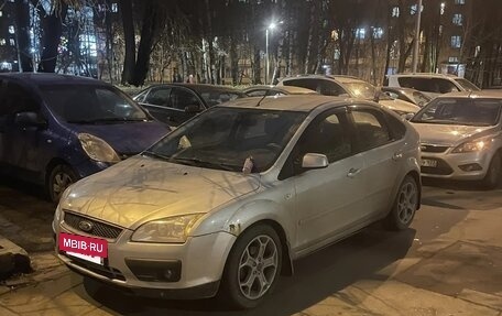 Ford Focus II рестайлинг, 2007 год, 350 000 рублей, 3 фотография