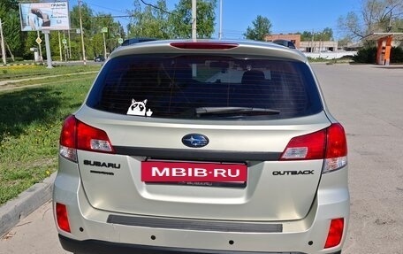 Subaru Outback IV рестайлинг, 2011 год, 1 720 000 рублей, 2 фотография