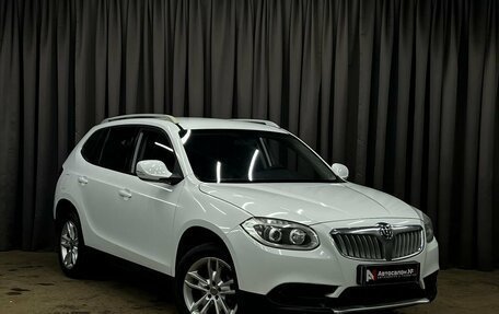 Brilliance V5 I рестайлинг, 2015 год, 699 900 рублей, 2 фотография