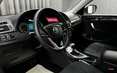 Brilliance V5 I рестайлинг, 2015 год, 699 900 рублей, 5 фотография