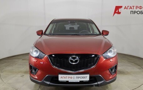 Mazda CX-5 II, 2011 год, 1 470 000 рублей, 2 фотография