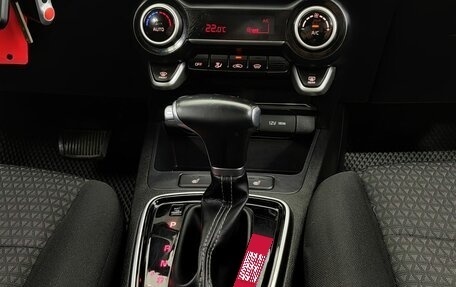 KIA Rio IV, 2020 год, 1 550 000 рублей, 12 фотография
