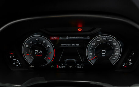 Audi Q3, 2026 год, 4 850 000 рублей, 12 фотография