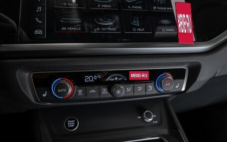 Audi Q3, 2026 год, 4 850 000 рублей, 22 фотография