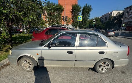 Hyundai Accent II, 2006 год, 250 000 рублей, 4 фотография